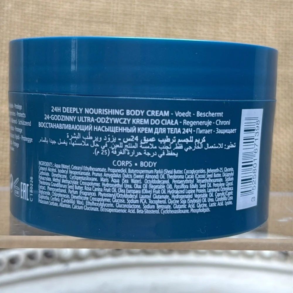 Thalgo | Cold Cream Marine 24H Deeply Nourishing Body Cream, 6.76 FL oz, NWT